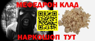 кокаин колумбия Рузаевка
