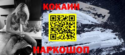 мескалин Рязань
