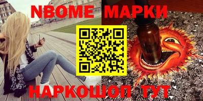 кокаин колумбия Рузаевка