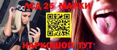 кокаин колумбия Рузаевка