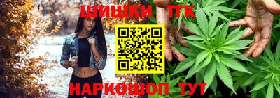мескалин Рязань