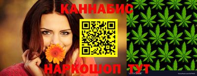 мескалин Рязань