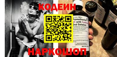 кокаин колумбия Рузаевка