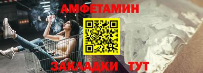 мескалин Рязань