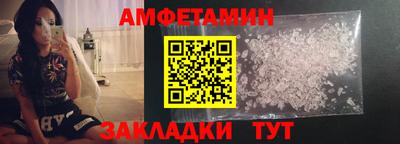 кокаин колумбия Рузаевка