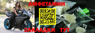кокаин колумбия Рузаевка