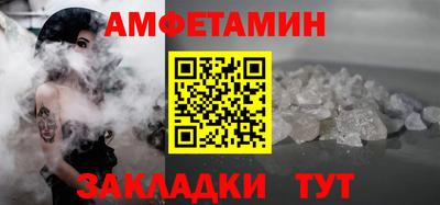 кокаин колумбия Рузаевка