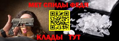 кокаин колумбия Рузаевка