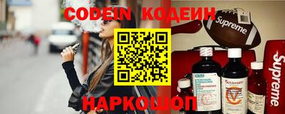 кокаин колумбия Рузаевка