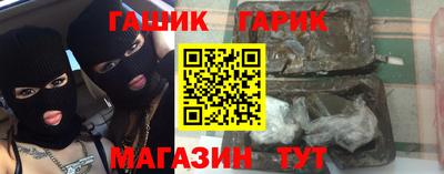 мескалин Рязань