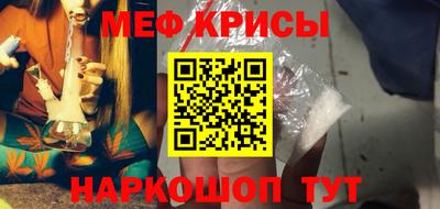 кокаин колумбия Рузаевка