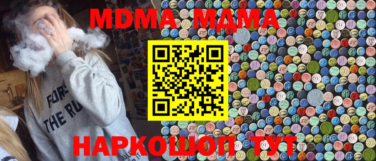 A PVP Родники